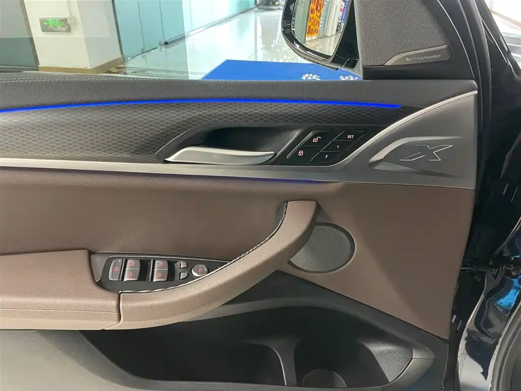 BMW X3 2023