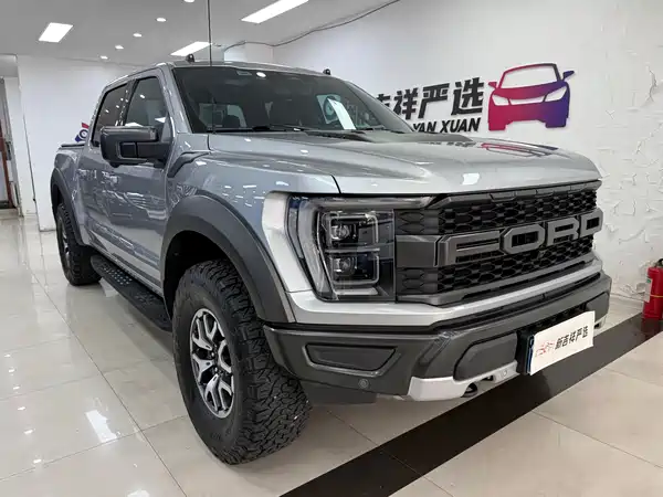 Ford F-150 Raptor 2023