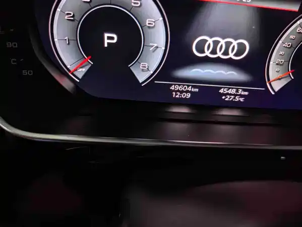 Audi A8 2024