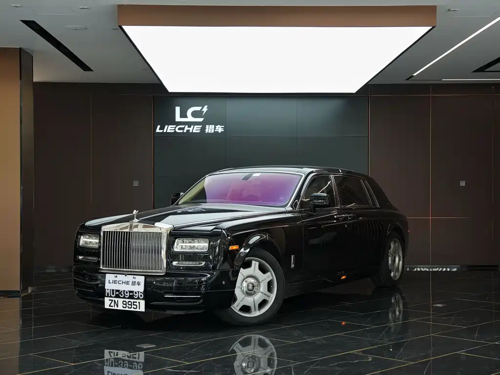 Rolls-Royce Phantom 2017
