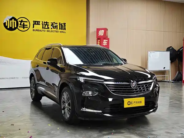 Buick Enclave 2021