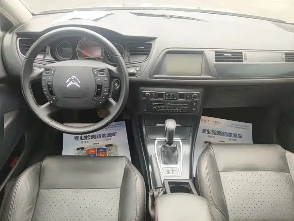 Citroën C5 2014