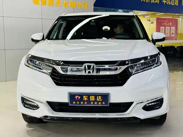 Honda Avancier 2020