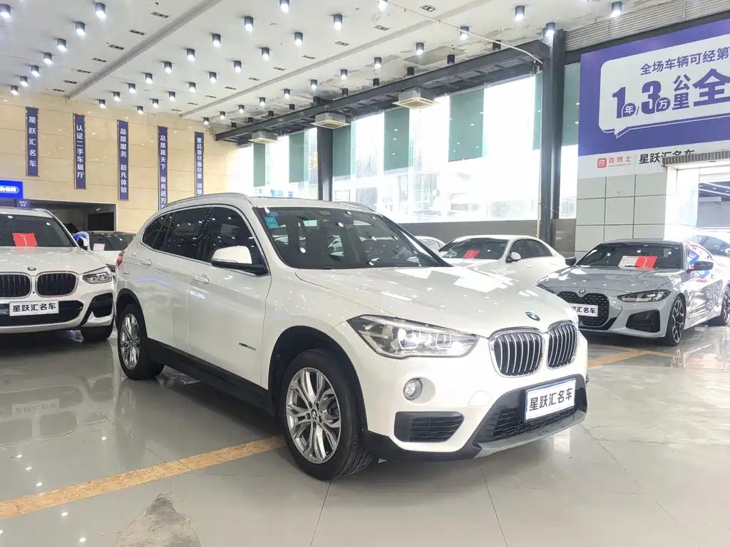 BMW X1 2017