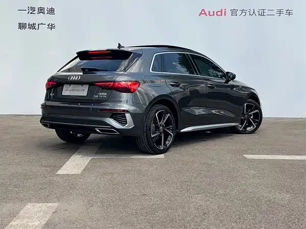 Audi A3 2023