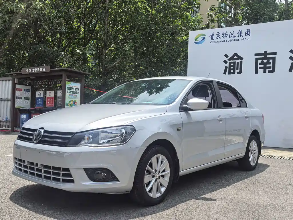 Volkswagen Jetta 2016