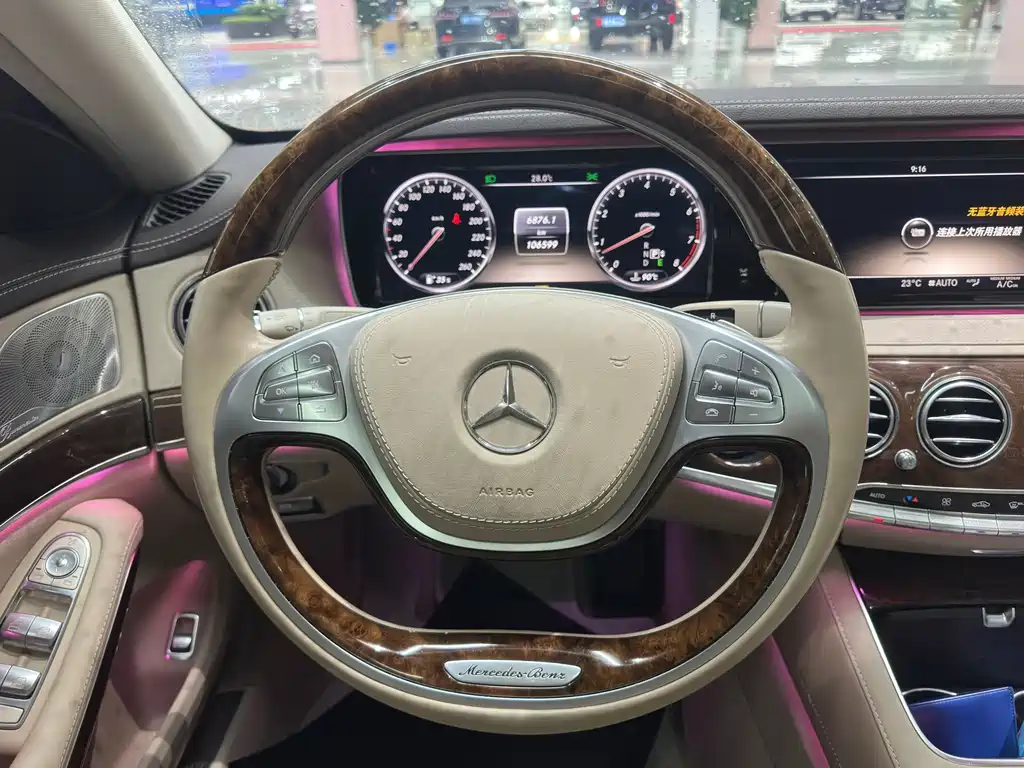Mercedes-Benz S-Class 2013