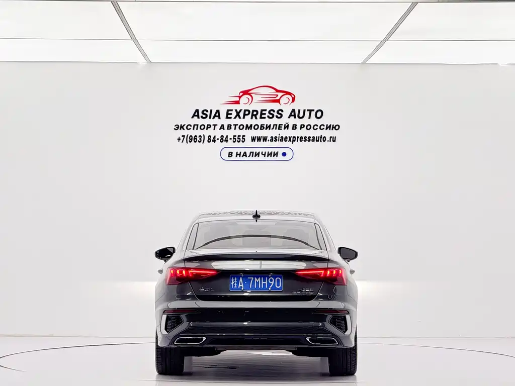Audi A3 2024