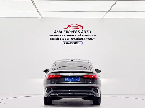 Audi A3 2024