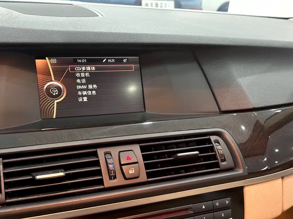BMW 5 Series 2013 — фото 19