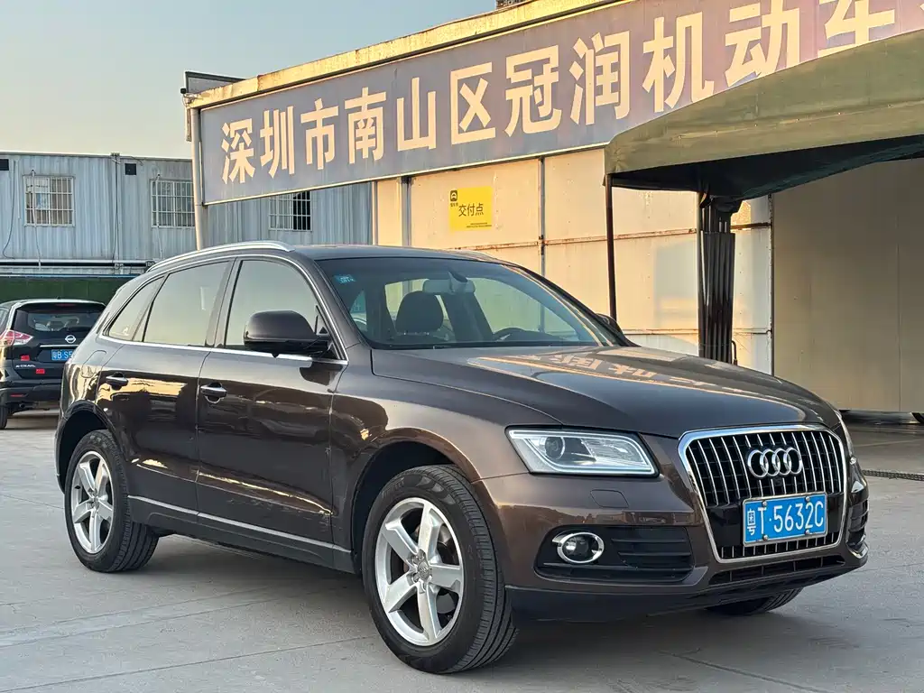 Audi Q5 2017 — фото 3