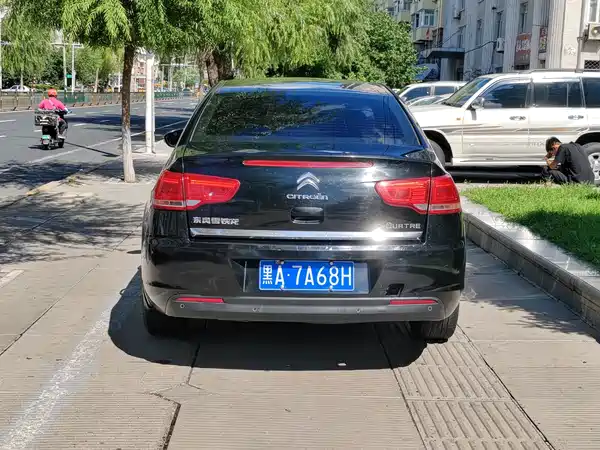 Citroën Sega 2014