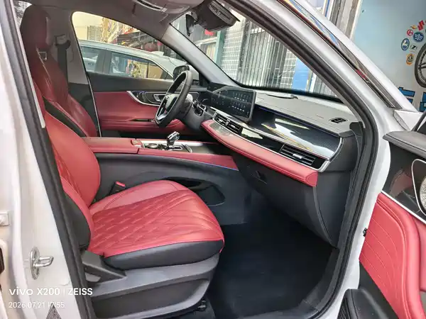 Chery Tiggo 7 PLUS New Energy 2024