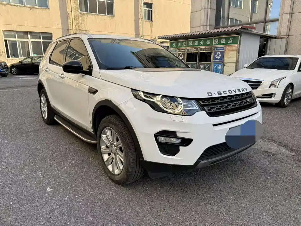 Land Rover Discovery Sport 2016 — фото 2