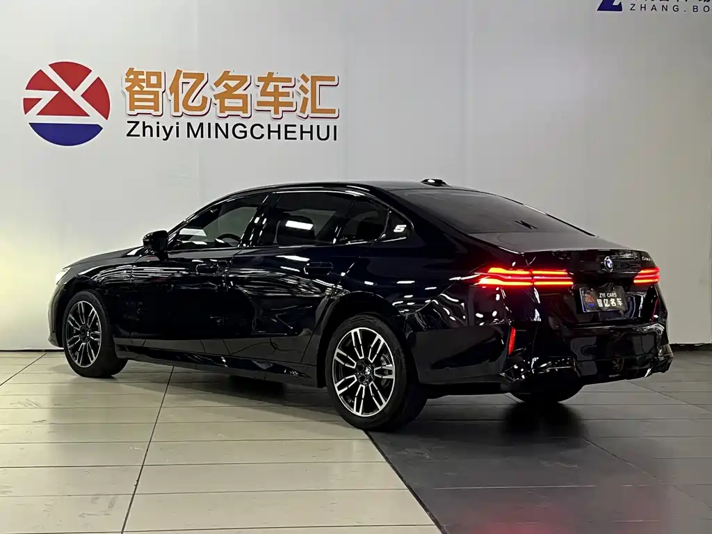 BMW 5 Series 2024