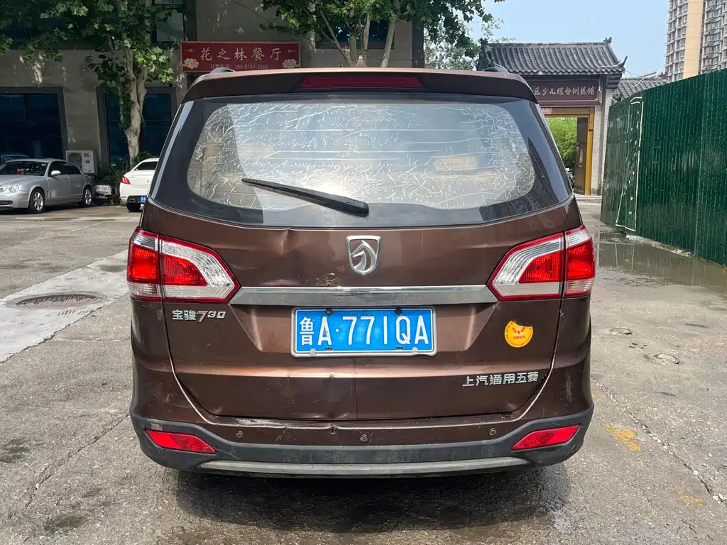 Baojun 730 2015