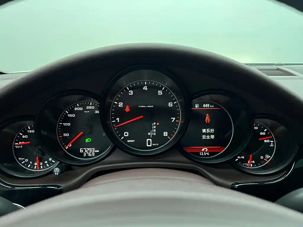 Porsche Panamera 2016 — фото 10