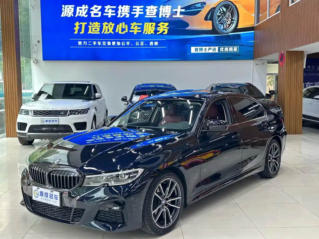 BMW 3 Series 2021