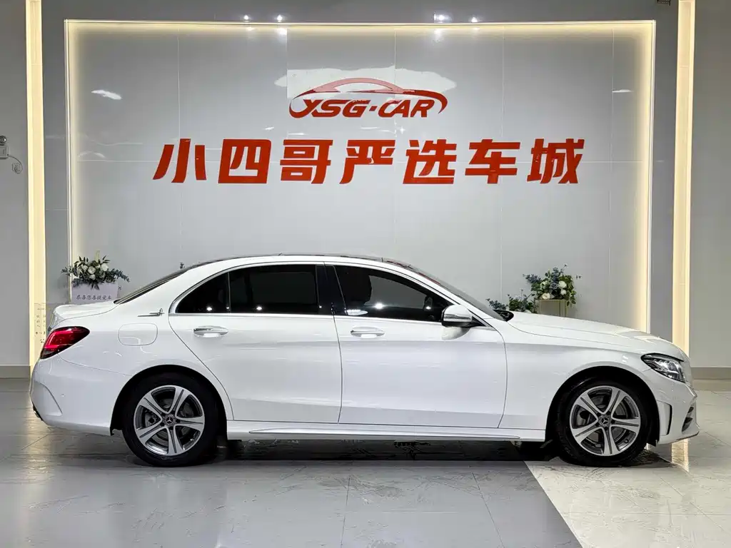 Mercedes-Benz C-Class 2020