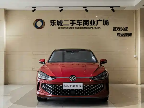 Volkswagen Lamando 2022