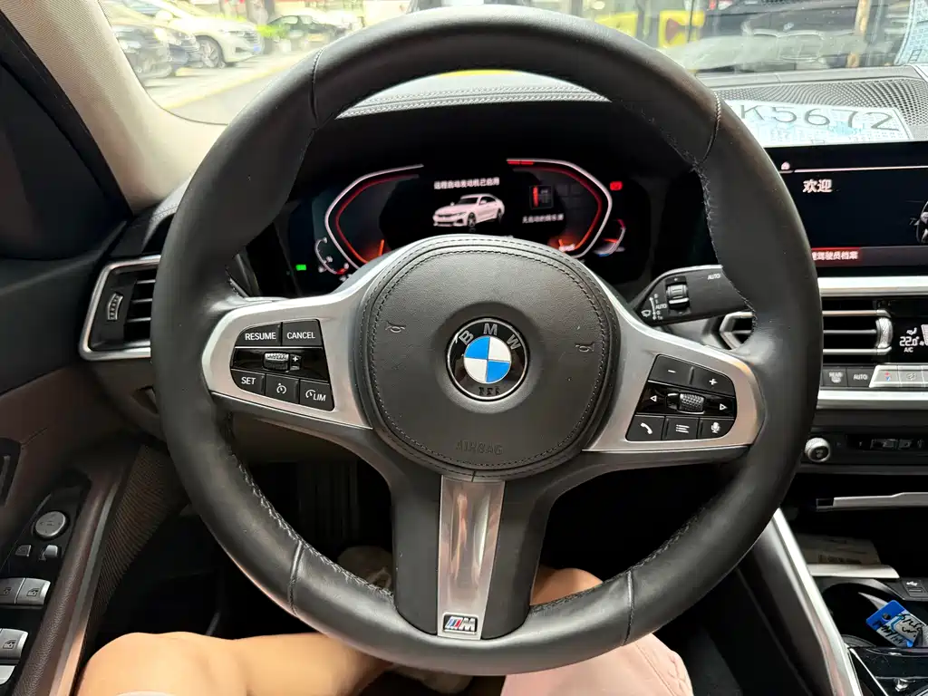 BMW 3 Series 2022