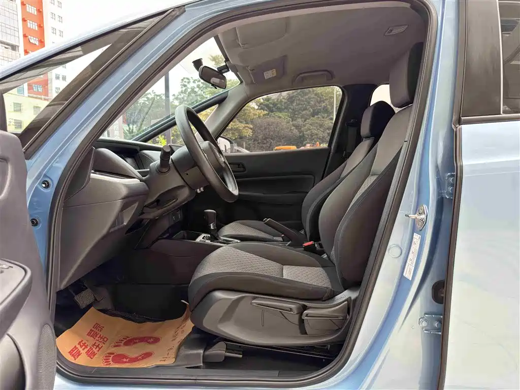 Honda Fit 2024