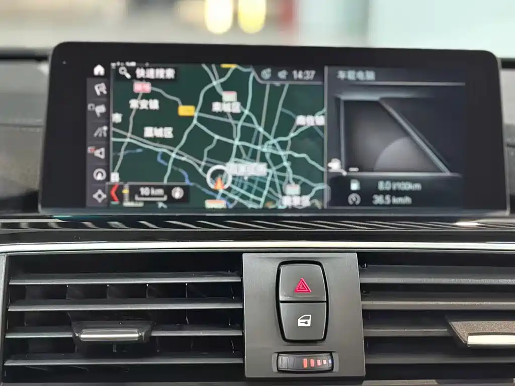 BMW 3 Series 2019
