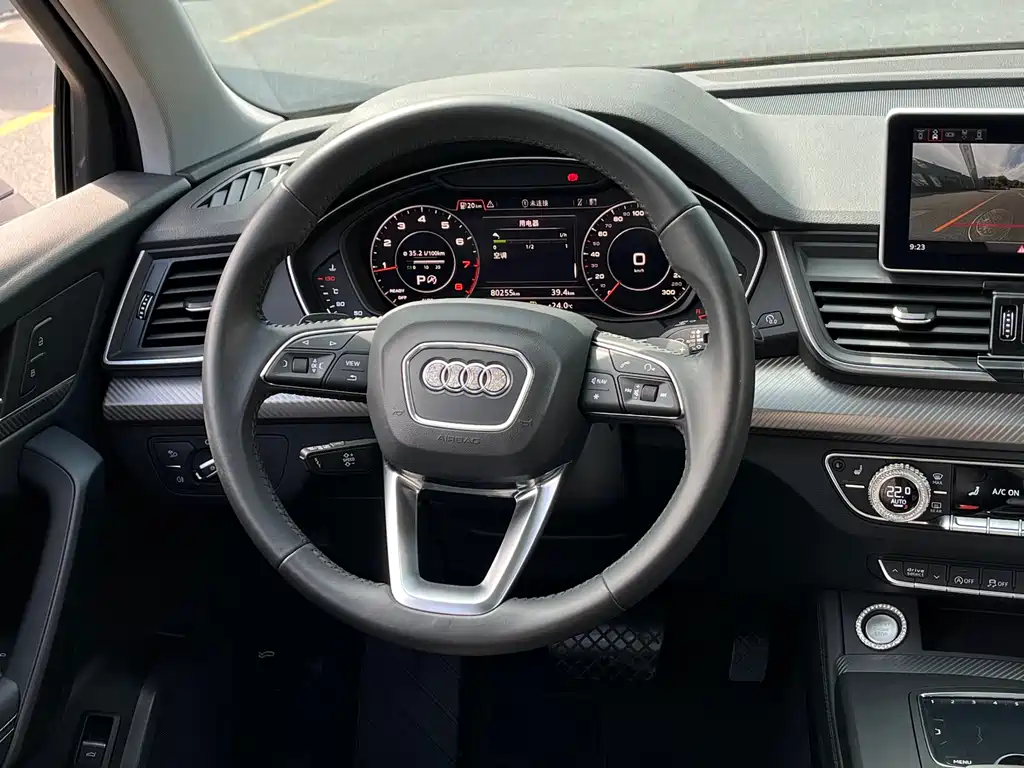 Audi Q5L 2021 — фото 12