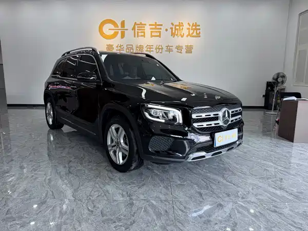 Mercedes-Benz GLB 2023