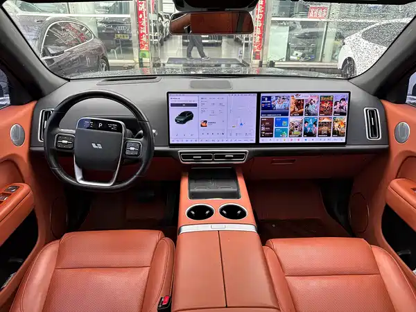 Li Auto L7 2024