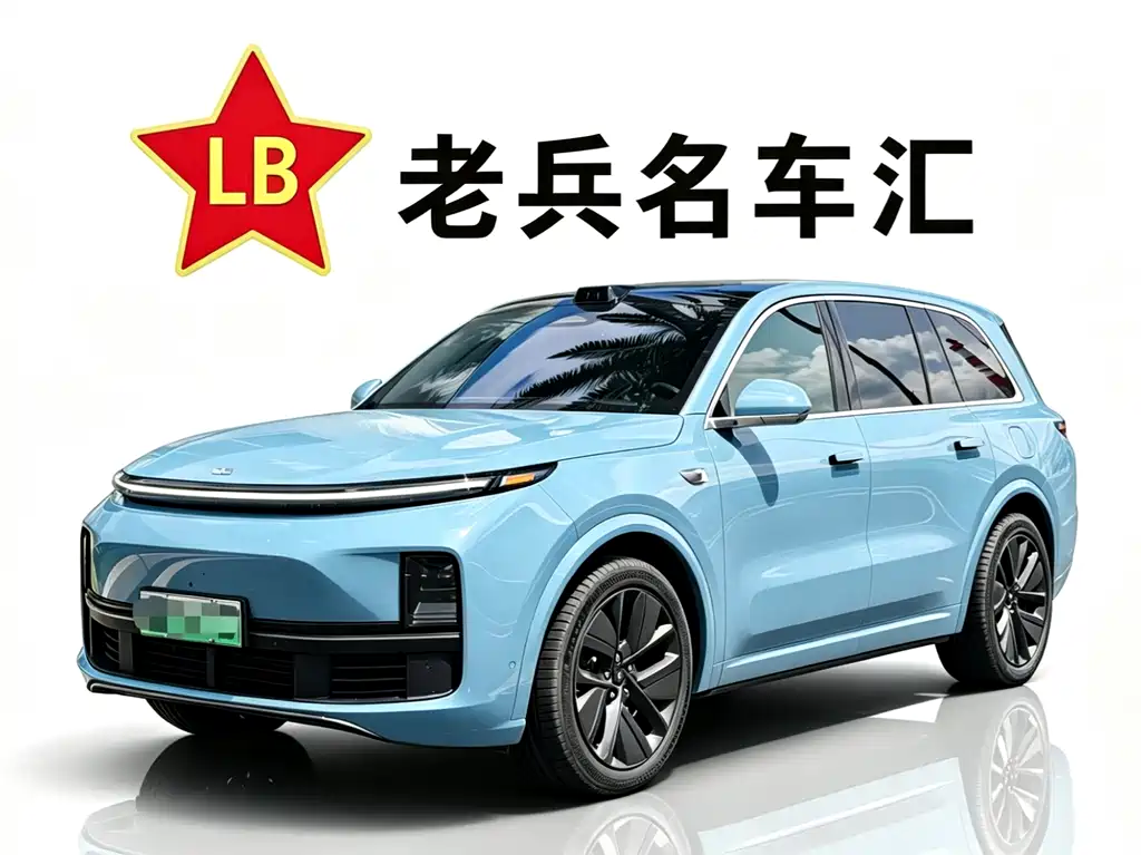 Li Auto Li L9 2023