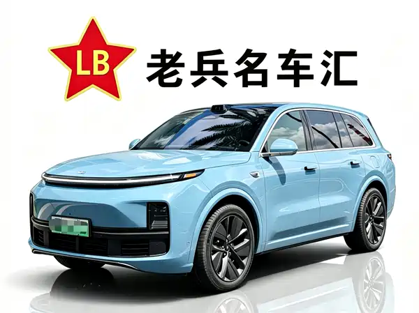 Li Auto L9 2023