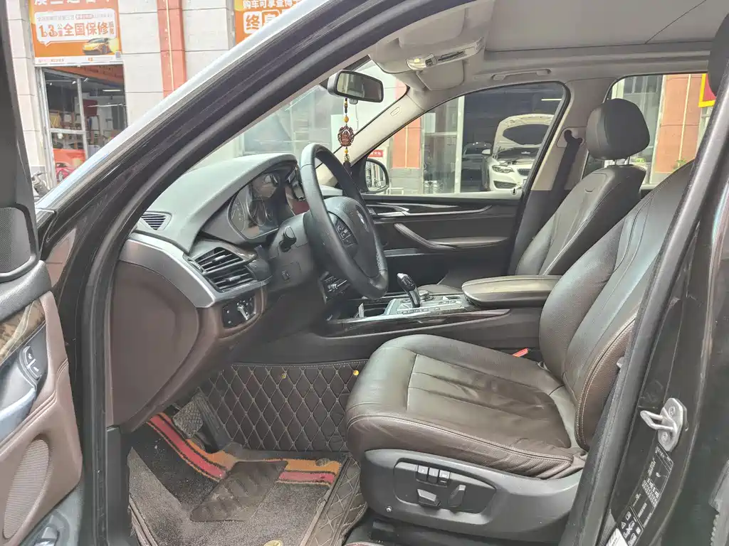 BMW X5 2015