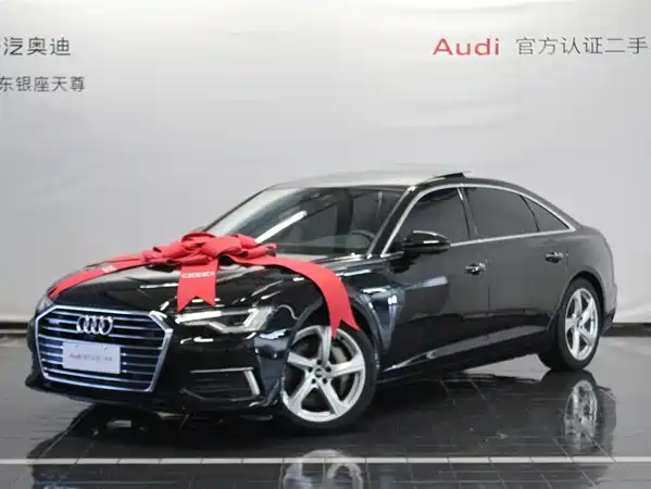 Audi A6L 2022