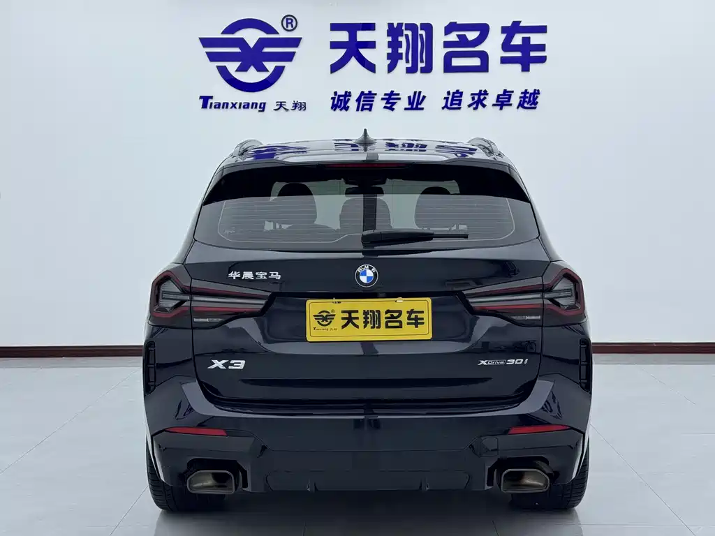 BMW X3 2024 — фото 19