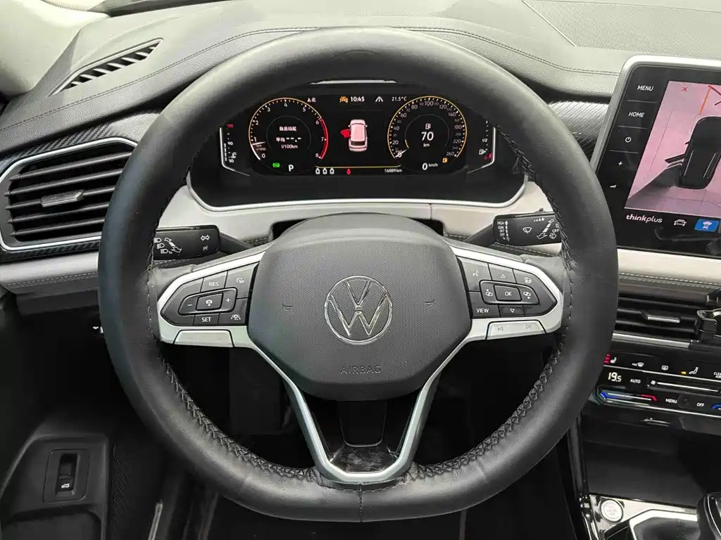 Volkswagen Tayron 2023