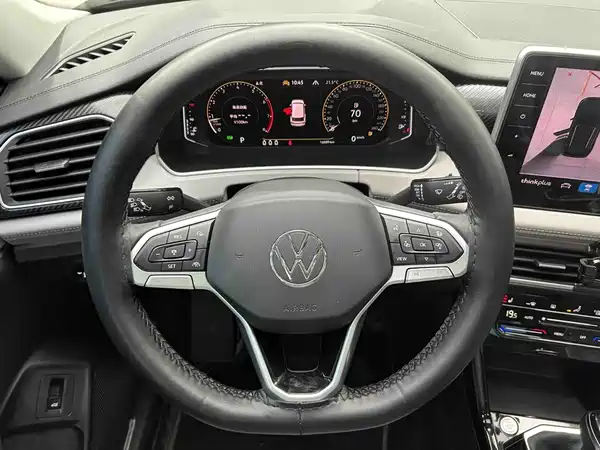 Volkswagen Tayron 2023