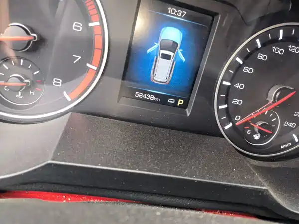 Haval H6 2020