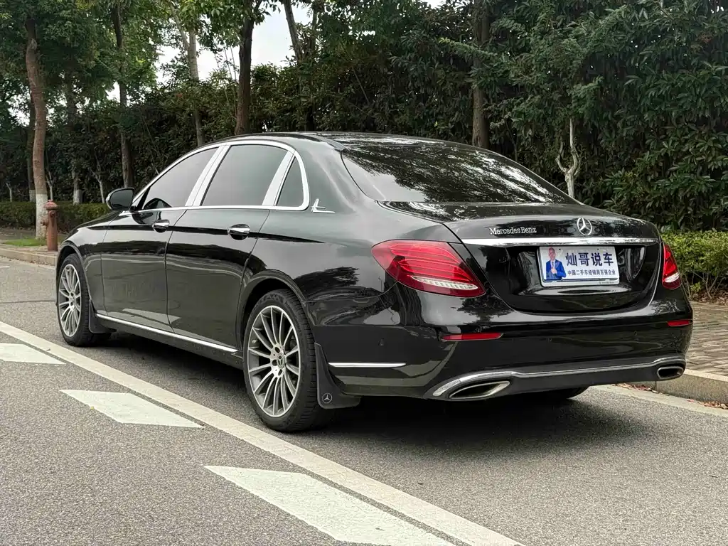 Mercedes-Benz E-Class 2020 — фото 12