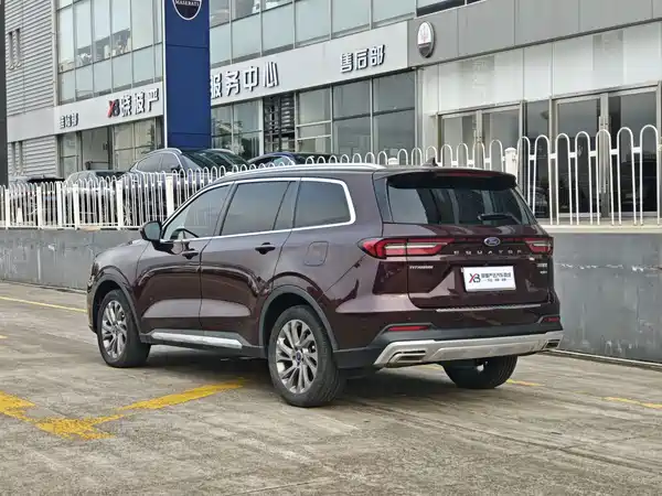 Ford Territory 2023