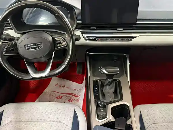 Geely Emgrand 2022