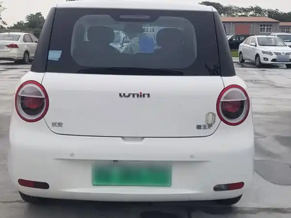 Changan Lumin 2025