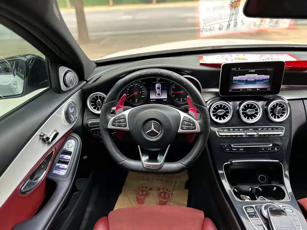 Mercedes-Benz C-Class 2018 — фото 3