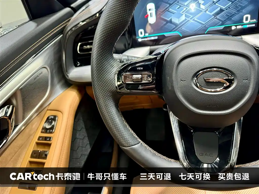 GAC Motor Trumpchi ES9 2023 — фото 15
