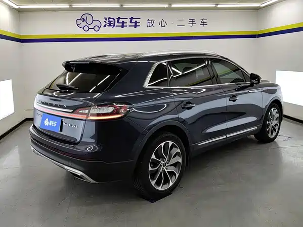 Lincoln Nautilus 2023