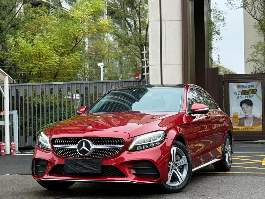 Mercedes-Benz C-Class 2020 — фото 1