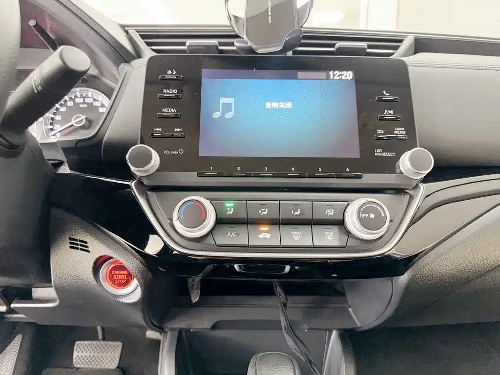 Honda Crider 2021 — фото 14