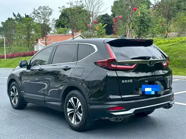 Honda CR-V 2021