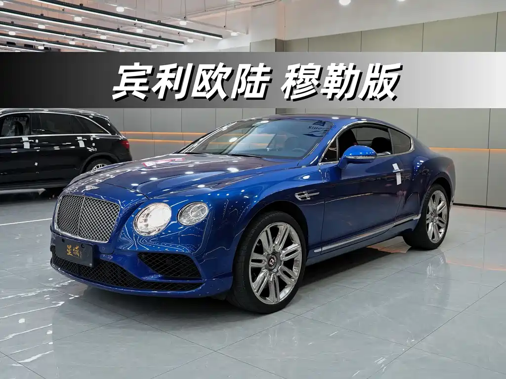 Bentley Continental 2017 — фото 1