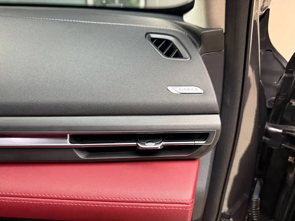 Changan CS75 PLUS 2020 — фото 11